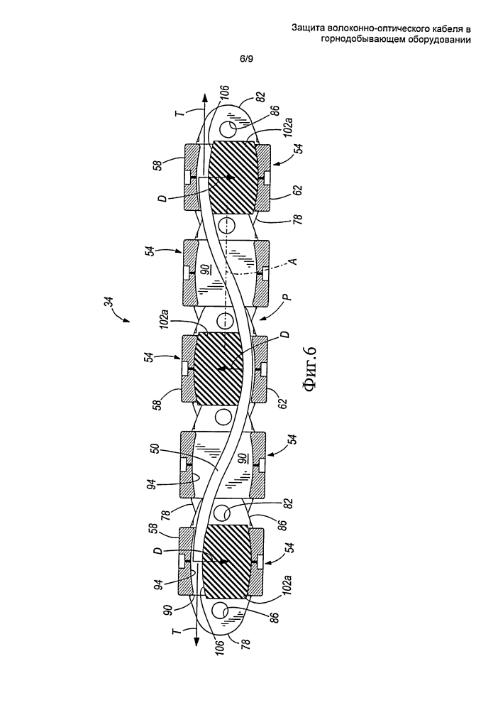 Защита волоконно-оптического кабеля в горнодобывающем оборудовании (патент 2596814)
