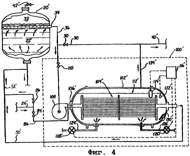 Способ и устройство для уплотнения жидкости (патент 2267693)
