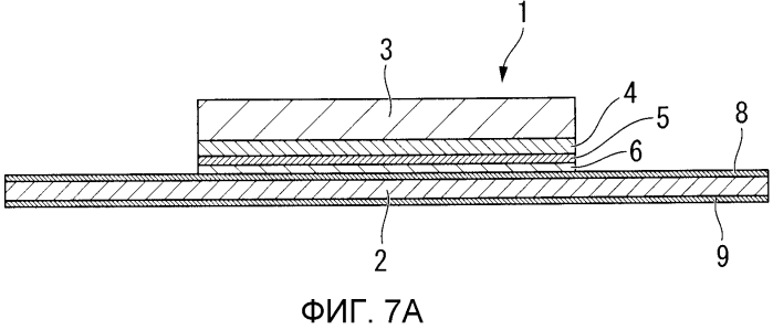 Оксидный сверхпроводящий провод и способ изготовления оксидного сверхпроводящего провода (патент 2570047)