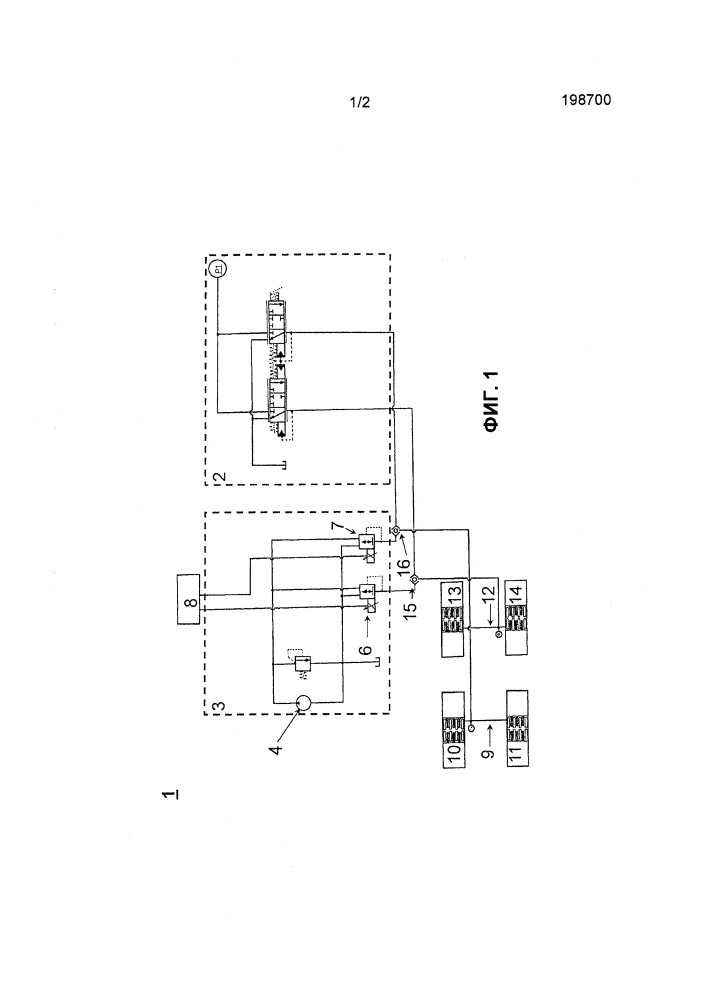 Тормозное устройство для рабочих машин и способ приведения в действие такого тормозного устройства (патент 2667700)