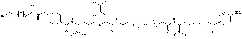 Гормоны роста с пролонгированной эффективностью in vivo (патент 2605627)