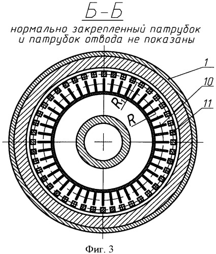 Дезинтегратор (патент 2563693)