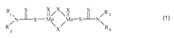 Композиции диалкилдитиокарбамата молибдена и содержащие его смазочные композиции (патент 2566744)