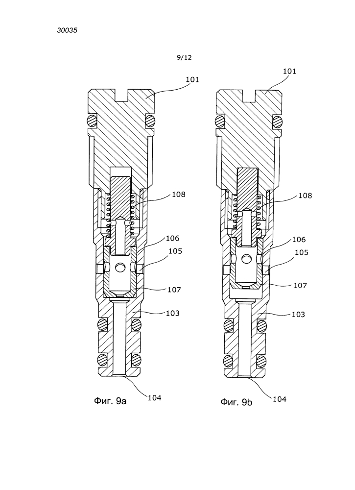 Рычажный узел (патент 2599819)