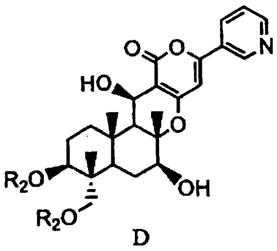 Способ получения пирипиропенных производных и промежуточных продуктов для их получения (патент 2494101)