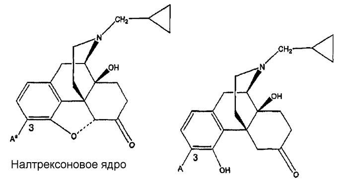 4-гидроксибензоморфаны (патент 2480455)