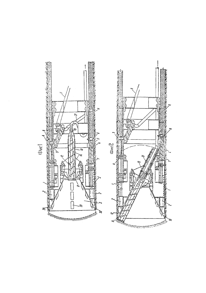 Щит для проходки тоннелей (патент 59071)