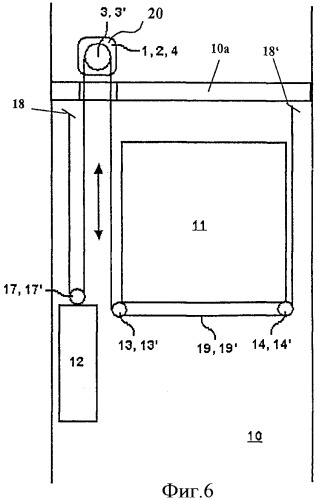 Лифт и способ монтажа лифта (патент 2351529)