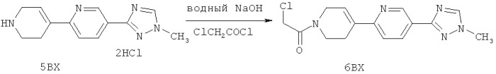 Соединения, которые являются ингибиторами erk (патент 2525389)