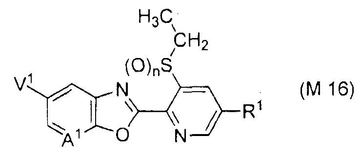 Конденсированные оксазольные соединения и их применение для борьбы с вредителями (патент 2649388)