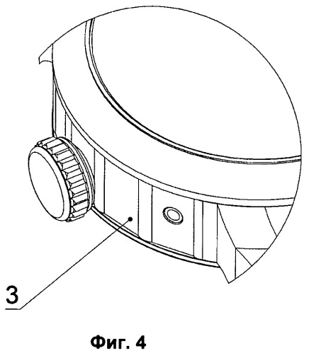 Корпус часов с декоративными вставками (варианты) и часы с корпусом с декоративными вставками (патент 2482531)