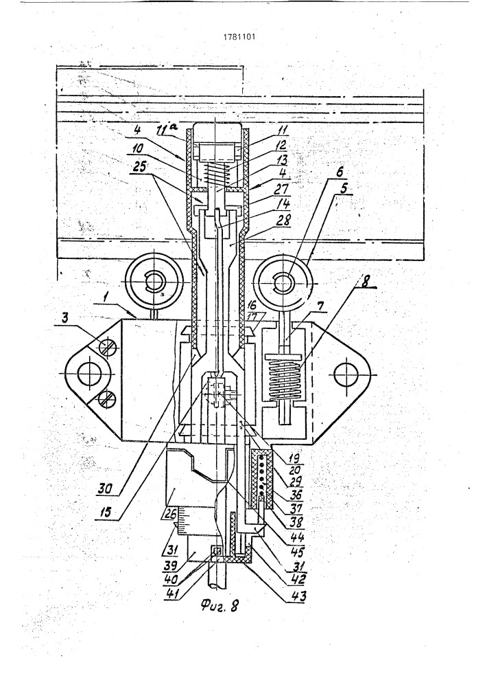 Токосъемная каретка подвижного электроприемника (патент 1781101)