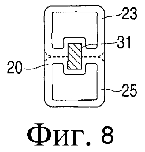 Устройство хоккейной клюшки с множественной трубчатой структурой (патент 2403940)