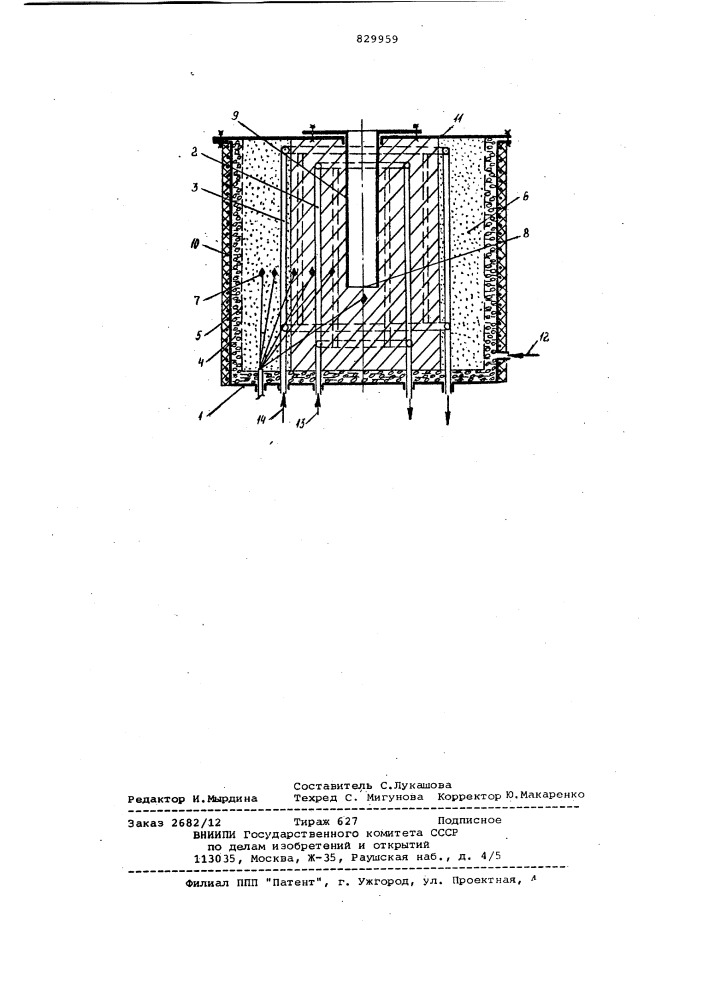 Способ моделирования ледопородныхограждений (патент 829959)