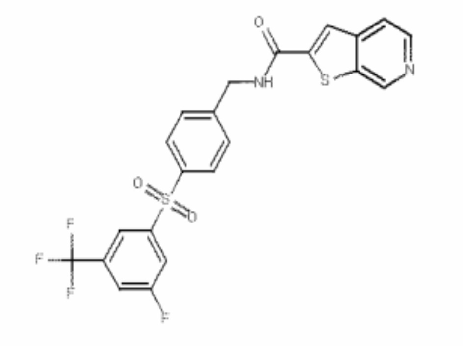 Новые соединения и композиции для ингибирования nampt (патент 2617988)