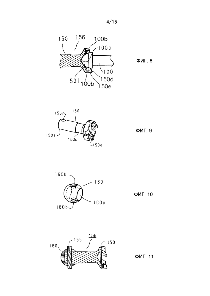 Блок электрофотографического светочувствительного барабана (патент 2627006)