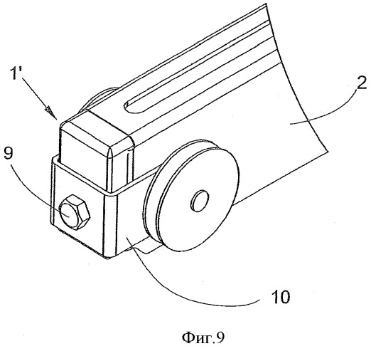 U-образный, открытый вниз нажимной и удерживающий рычаг нажимных валиков (патент 2507321)
