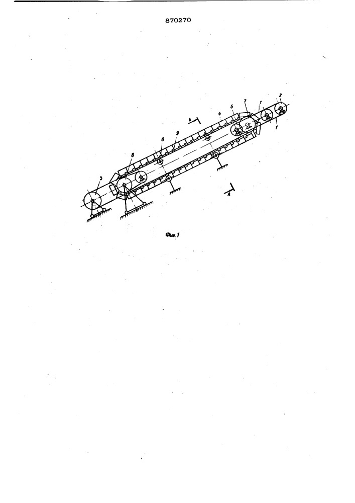 Крутонаклонный канатно-пластинчатый конвейер (патент 870270)
