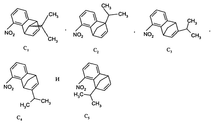 Способ получения ароматических аминов в присутствии комплекса палладия, включающего ферроценилбифосфиновый лиганд (патент 2441865)