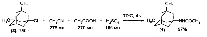 Способ получения 1-ацетамидо-3,5-диметиладамантана (патент 2574077)