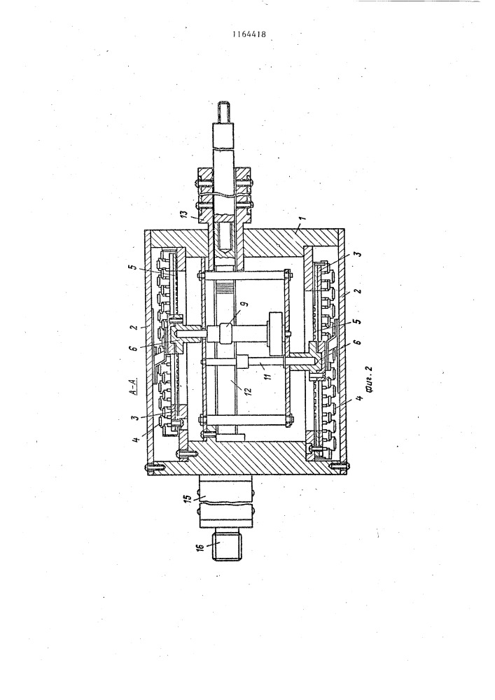 Устройство для измерения деформации массива горных пород (патент 1164418)
