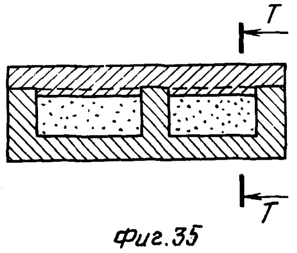 Облегченная пакетная стена из различных материалов (патент 2260096)