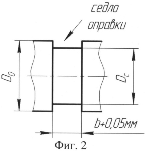 Способ изготовления разрезных колец кольцевых клапанов (патент 2506322)