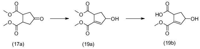 Макроциклические фенилкарбаматы, ингибирующие hcv (патент 2490261)