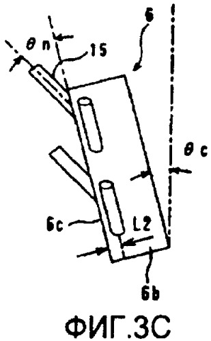 Способ и аппарат для сушки влажного сырья (патент 2366686)