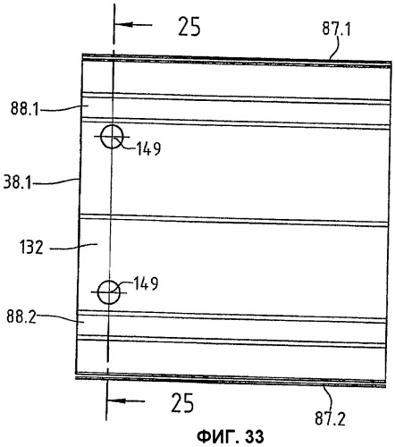 Бордюрная доска для лесов и способ изготовления бордюрной доски (патент 2412317)