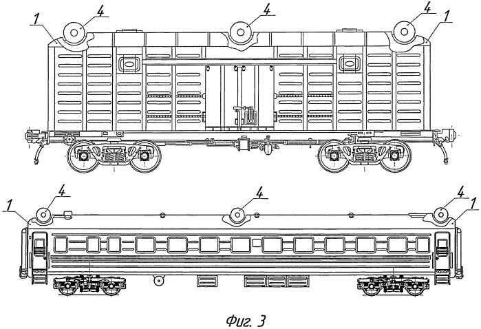 Роторная ветроэнергетическая установка наземного транспортного средства (патент 2480349)