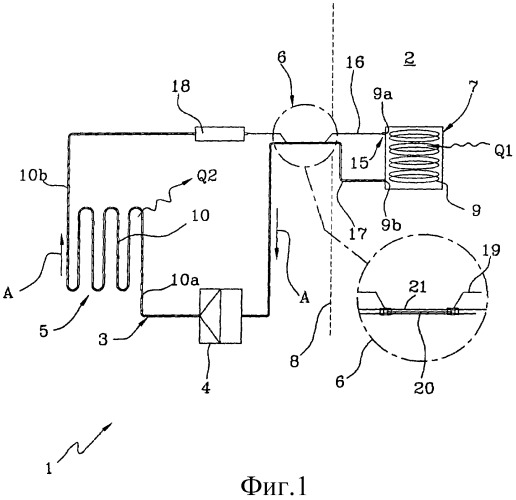 Холодильный контур (патент 2490566)