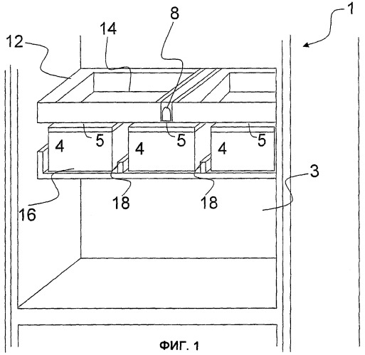 Охлаждающее устройство с герметичным контейнером (патент 2402430)