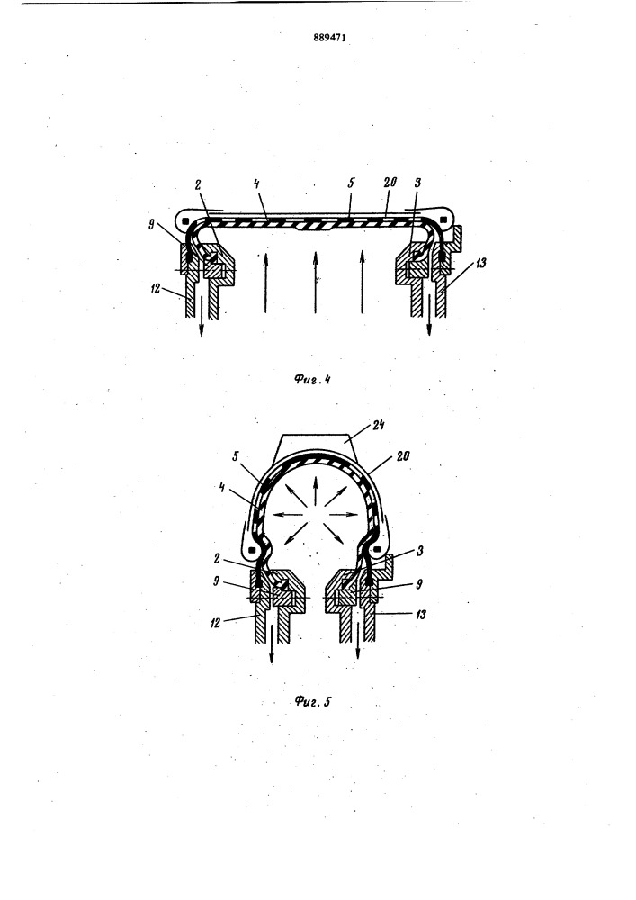 Способ сборки покрышек пневматических шин и устройство для его осуществления (его варианты) (патент 889471)