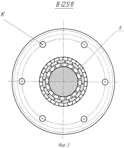 Планетарный редуктор с беззазорным зацеплением (патент 2506481)