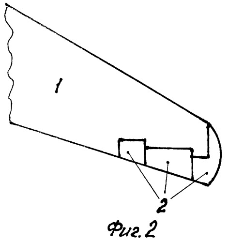Самолет для посадки при боковом ветре (варианты) (патент 2400398)