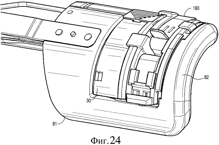 Хирургический сшивающий аппарат с алюминиевой головкой (патент 2432915)