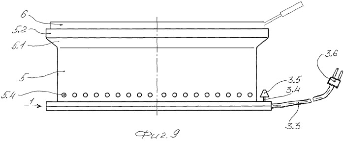Способ нагрева снизу снаружи тонкостенной цилиндрической емкости, установленной вертикально (патент 2479953)