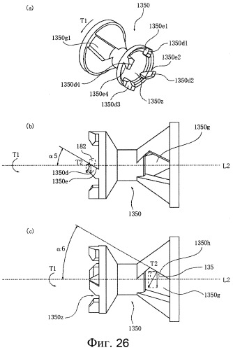 Картридж и устройство электрофотографического формирования изображения, в котором используется картридж (патент 2539761)