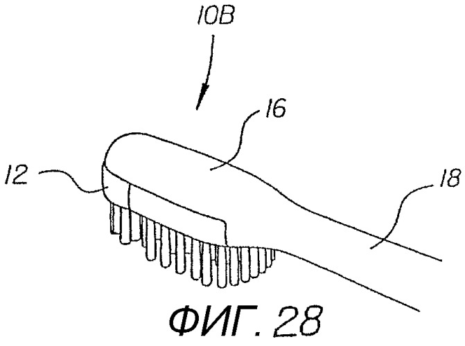 Зубная щетка, обеспечиваемая энергией (варианты) (патент 2309704)