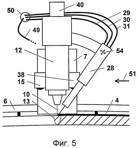 Орбитальное сварочное устройство для строительства трубопроводов (патент 2355539)