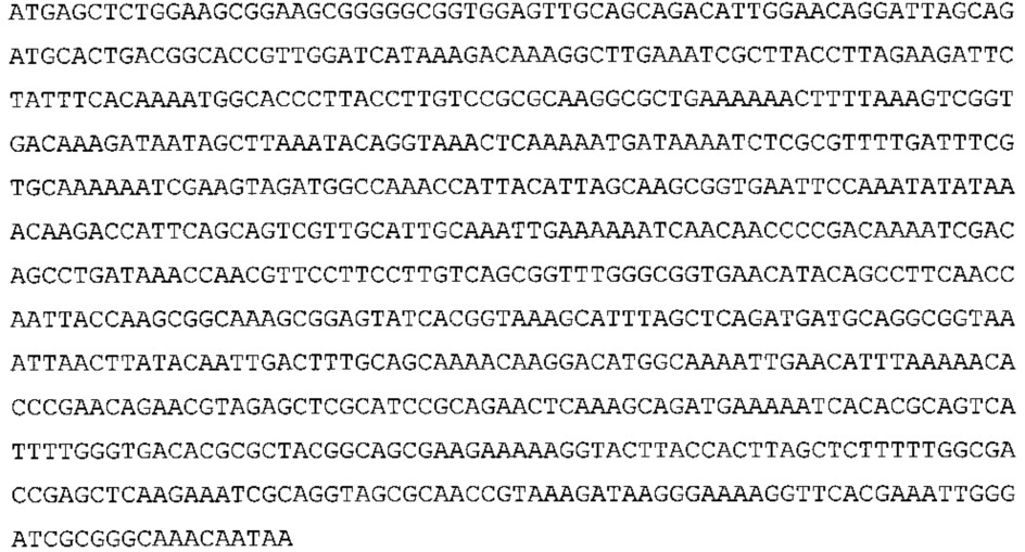 Композиции neisseria meningitidis и способы их применения (патент 2665841)