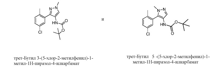 Пиразолопиримидиновые соединения-ингибиторы jak и способы (патент 2539568)