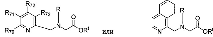 Комплексы технеция и рения с бис(гетероарилами) и способы их применения (патент 2539584)
