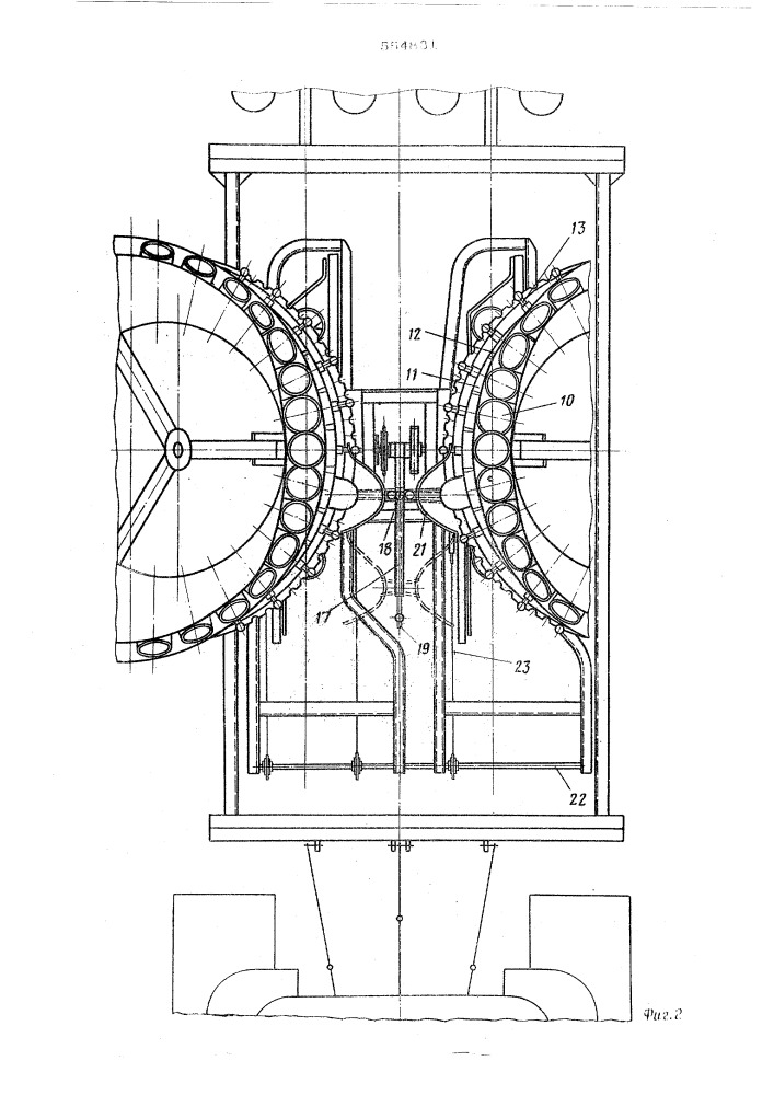 Посадочная машина (патент 554831)