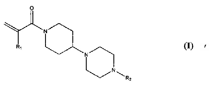 Амиды акриловой и метакриловой кислот с n-алкилпиперазино-пиперидинами и способ их получения (патент 2617409)
