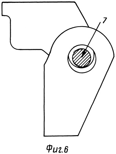Форма для газобетонных изделий (патент 2308370)