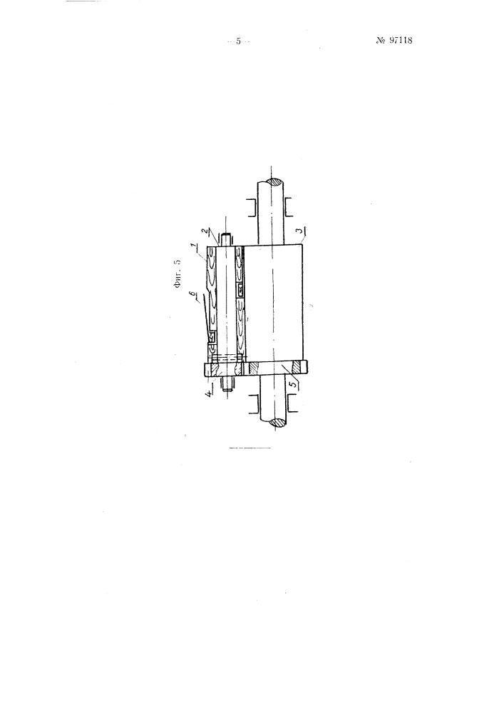 Устройство для крестовой намотки ленты или ровницы на патроны (патент 97118)