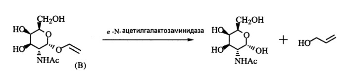 Бета-лактамы, способ получения указанных соединений и сывороточные гипохолестеринемические средства, содержащие такие соединения (патент 2301799)