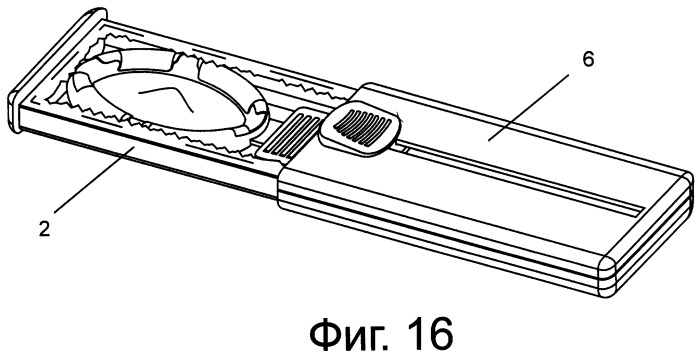 Устройство для распаковки презерватива, удерживаемого держателем (патент 2314780)